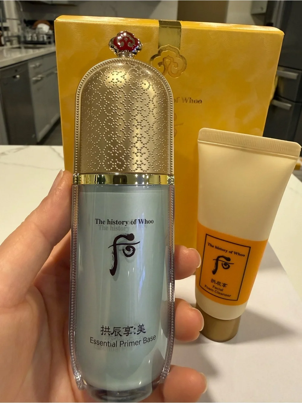 The History of Whoo Gongjinhyang Mi Essential Primer Base Set 40ml EXP 2029